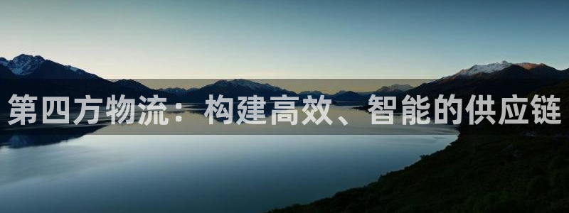 tp钱包怎样联系客服人工服务：第四方