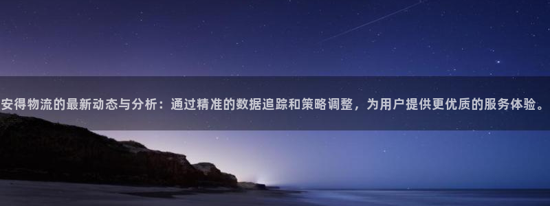 tp钱包币被转走能找回吗知乎：安得物