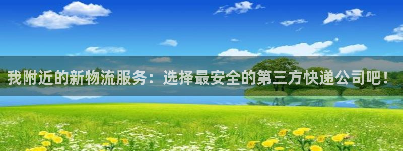 tp钱包 资金池