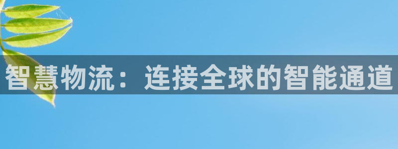 tp钱包官方版/最新版本/安卓版：智