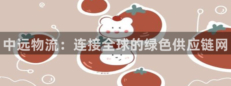 tp-link怎么安装