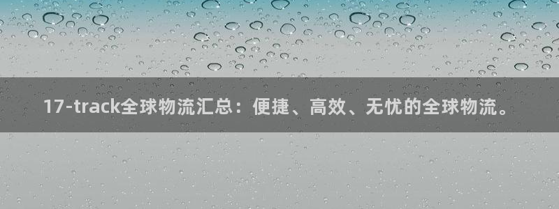tp钱包怎么设置交易密码