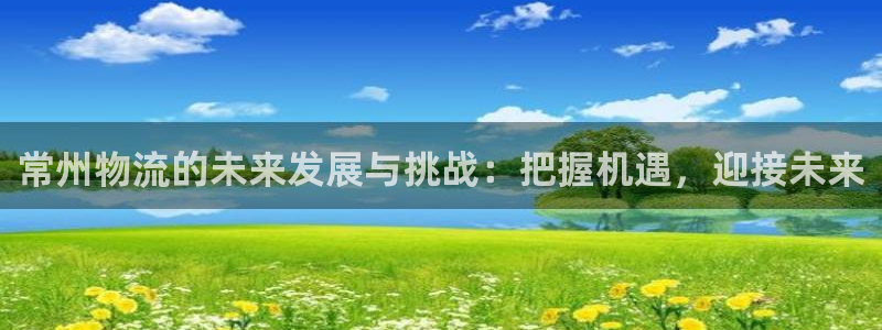 tp钱包app官方下载安卓最新版本：
