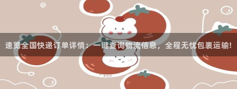 tp钱包账号几位数组成