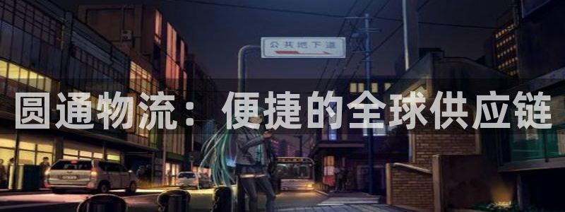 tp钱包BNB到账马上被转走