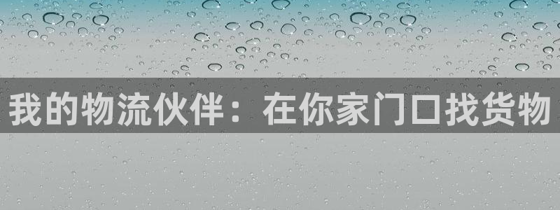 TP钱包客服