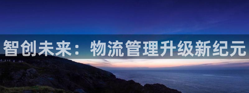 tp钱包取消授权还能交易吗：智创未来