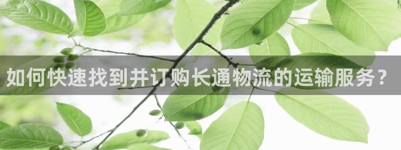 tp钱包heco转bsc