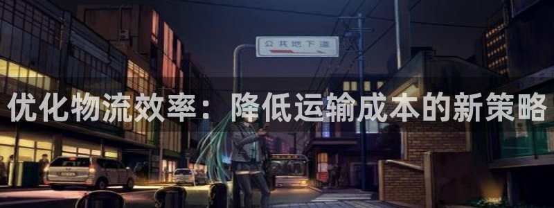 tp钱包怎么用trc20转到交易所