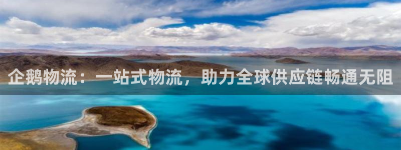 tp 钱包闪兑